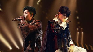 Poster for Episode 22