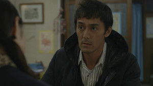 Poster for The Beautiful 'Blue' Miracle that Occurred in the Kuna Forest Poster for The Beautiful 'Blue' Miracle that Occurred in the Kuna Forest