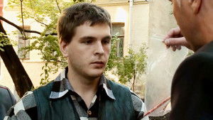 Poster for Episode 25