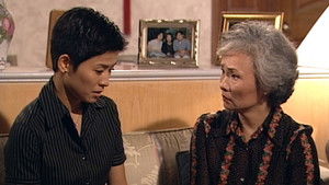 Poster for Episode 31