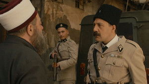 Poster for The Tramway