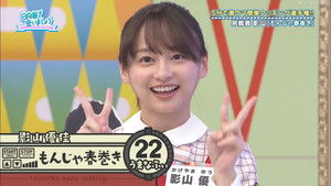 Poster for Katoshi's 5 Minute Cooking Championship
