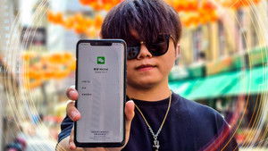 Poster for Inside The Tech Cold War