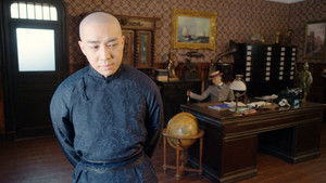 Poster for Episode 52