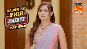 Poster for Jaya Finds About Chopda's Poster for Jaya Finds About Chopda's