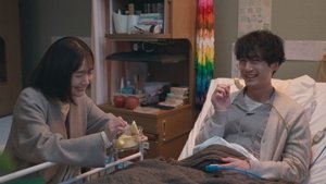 Poster for Beyond Life