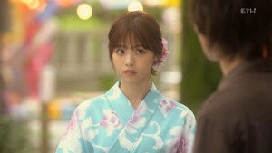 Poster for Episode 14