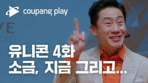 Poster for MEME Poster for MEME