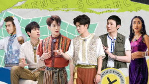 Poster for Episode 5 Poster for Episode 5