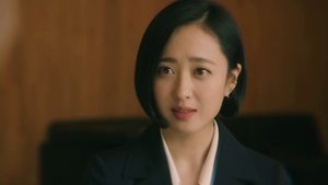 Poster for To Save Yo Han