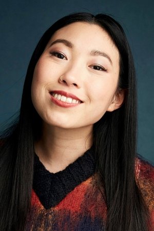 オークワフィナ