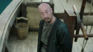 Poster for Episode 15