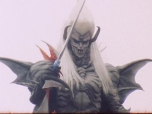 Poster for Monstrous Warrior Wandarla