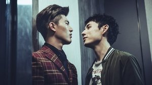 Poster for Trapped #02