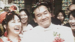 Poster for Episode 7