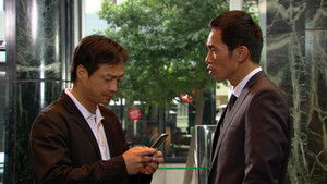 Poster for Episode 29