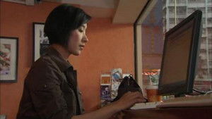 Poster for Episode 5