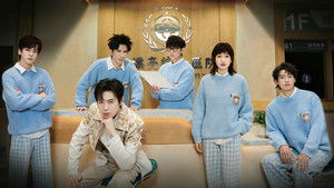 Poster for EP4-1 Poster for EP4-1