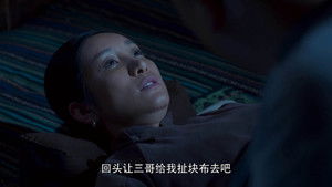 Poster for Episode 59