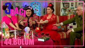 Poster for Episode 44