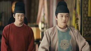 Poster for Episode 45