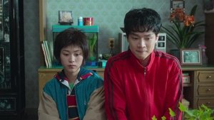 Poster for The Wind Goes Whoosh, My Heart Goes Boo-Hoo Poster for The Wind Goes Whoosh, My Heart Goes Boo-Hoo