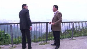 Poster for Episode 34