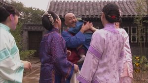 Poster for Episode 25