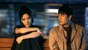 Poster for Episode 19