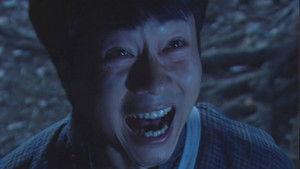 Poster for Episode 16