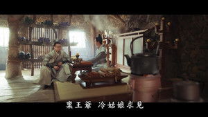 Poster for Episode 28