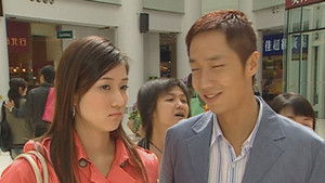 Poster for Episode 405