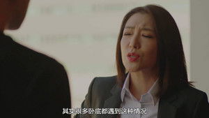 Poster for Episode 15