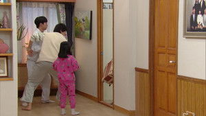 Poster for Se Jin And Yeon Doo