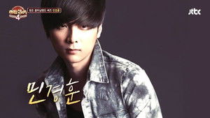 Poster for Episode 3 Poster for Episode 3