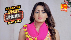 Poster for The Dream Poster for The Dream