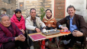 Poster for The Ming Poster for The Ming