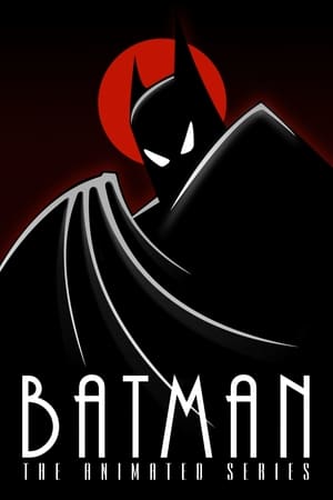 バットマン