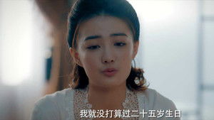 Poster for Episode 27