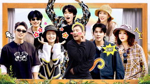 Poster for Episode 7 (Part 1) Poster for Episode 7 (Part 1)