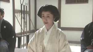 Poster for Farewell, Ikushima