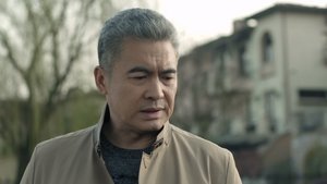 Poster for Episode 18 Poster for Episode 18