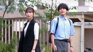 Poster for Episode 11