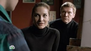 Poster for Episode 18