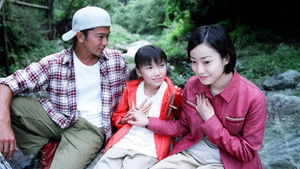 Poster for Episode 4