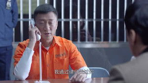 Poster for Episode 14