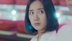 Poster for Episode 14