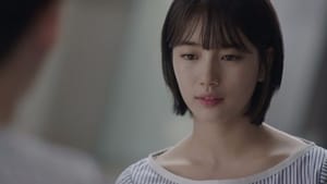 Poster for A Boy Meets a Girl (1)