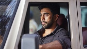 Poster for Safety First