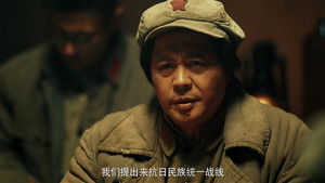 Poster for Episode 1